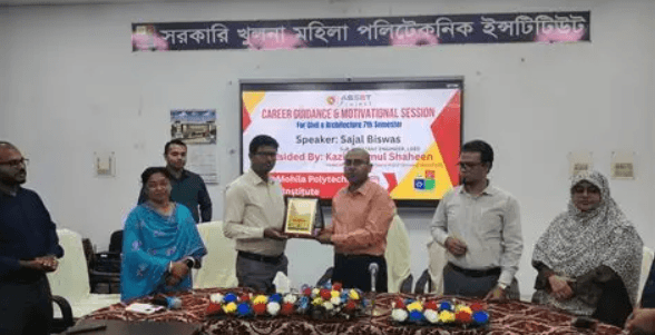 খুলনা মহিলা পলিটেকনিক ইনস্টিটিউট