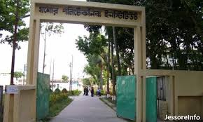 যশোর পলিটেকনিক ইনস্টিটিউট