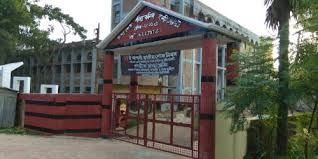 গোপালগঞ্জ পলিটেকনিক ইনস্টিটিউট