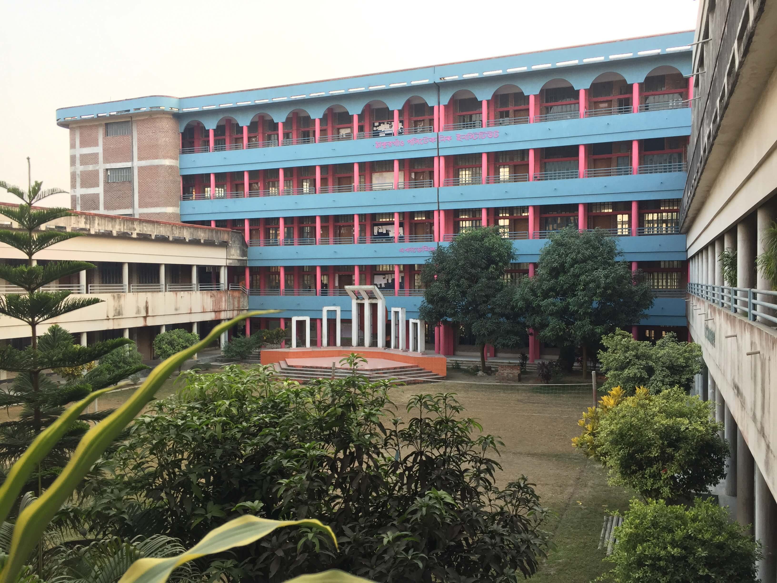 ঠাকুরগাঁও পলিটেকনিক ইনস্টিটিউট
