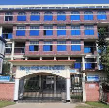 চাঁদপুর পলিটেকনিক ইনস্টিটিউট