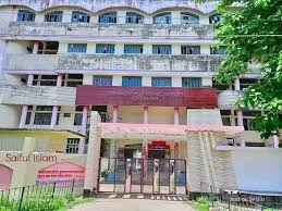 কক্সবাজার পলিটেকনিক ইনস্টিটিউট